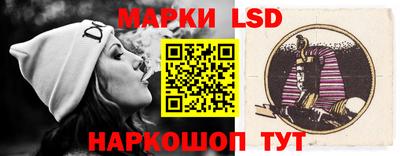 молекула духа Малоярославец