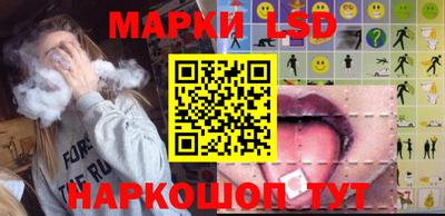 молекула духа Малоярославец