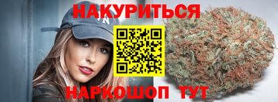 молекула духа Малоярославец