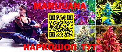 молекула духа Малоярославец