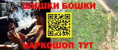 молекула духа Малоярославец