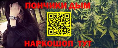 молекула духа Малоярославец