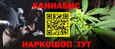 молекула духа Малоярославец