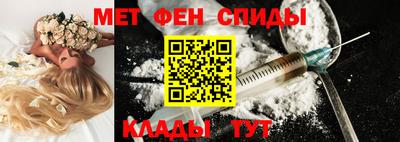 марихуана Мариинск