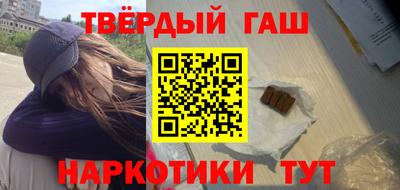 молекула духа Малоярославец